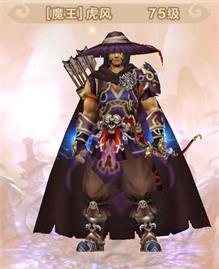 热血江湖全部boss攻略,热血江湖魔王怎么刷