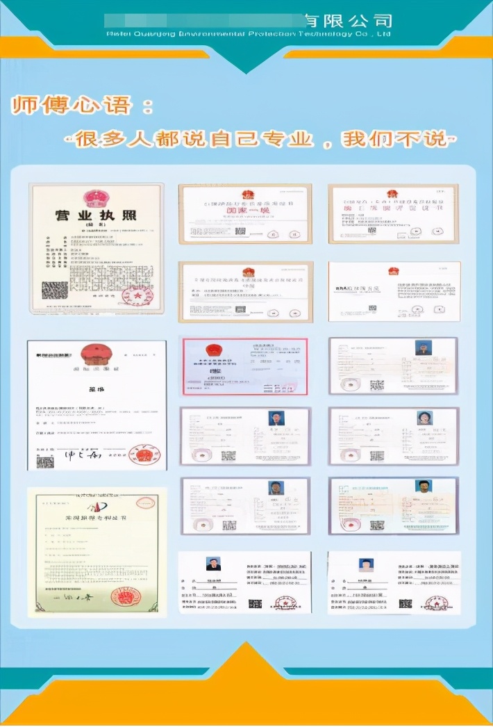 地推小伙兼职赚钱,小伙在小区做小生意