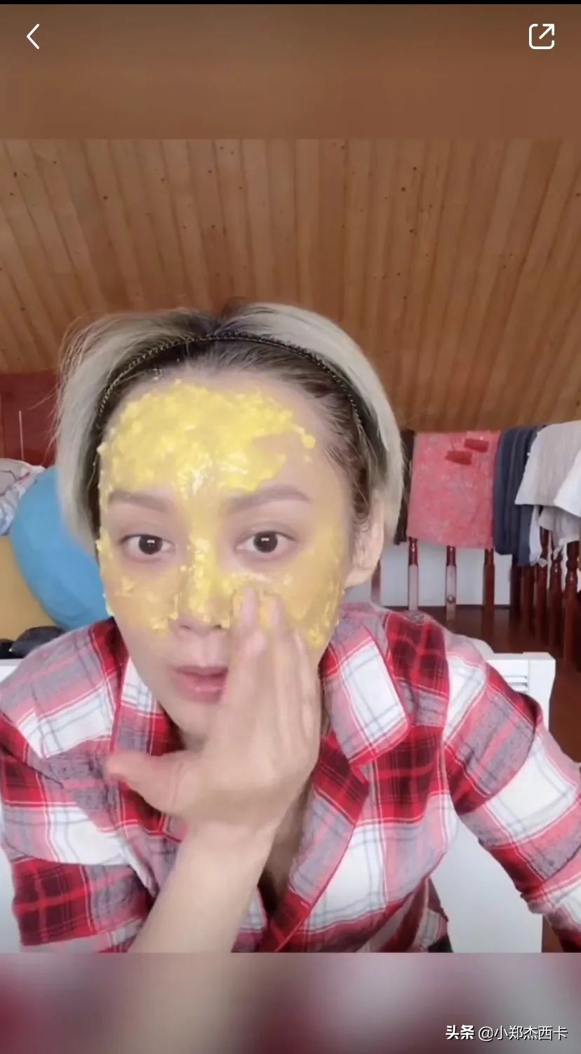 宁静张雨绮大张伟解密,宁静张雨绮黄龄