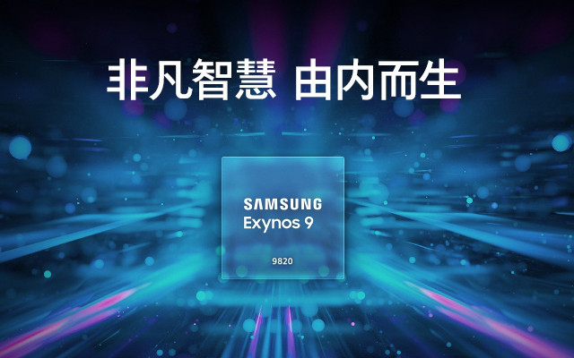 处理器排行2021天梯图高通骁龙778,intel处理器性能排行榜天梯图2021