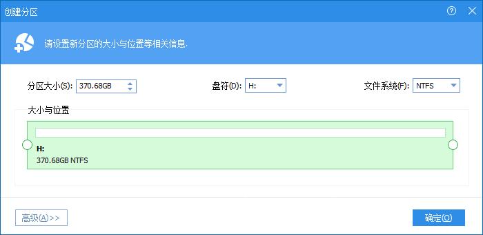新买的笔记本可能有用过的怎么办,新买的笔记本不用插电就开机