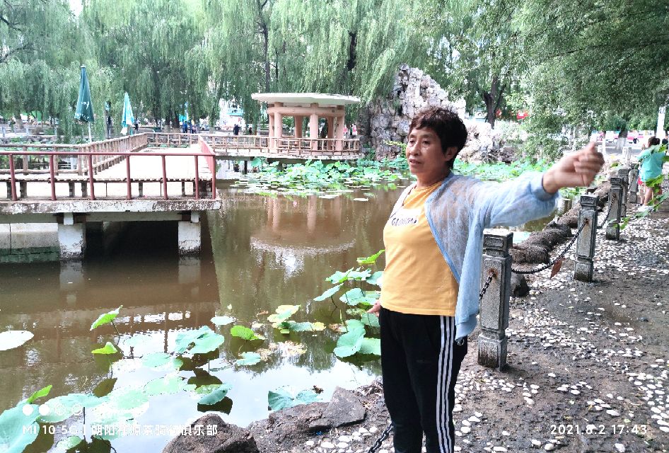 朝阳休闲运动公园,朝阳休闲娱乐推荐