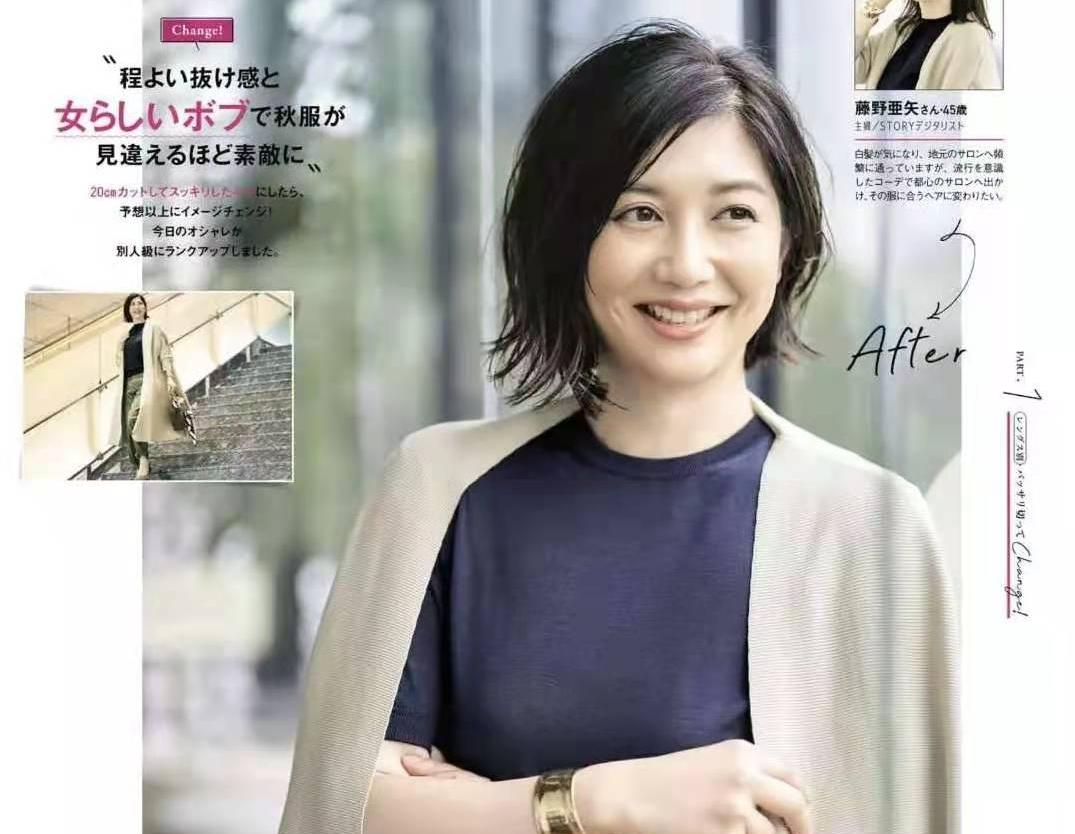 植物染发和什么材料能染白发,植物染发跟养发的区别