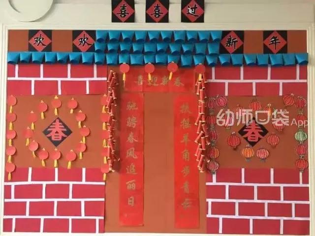 幼儿园元旦新年吊饰环创简单好看,幼儿园元旦墙面挂饰环创
