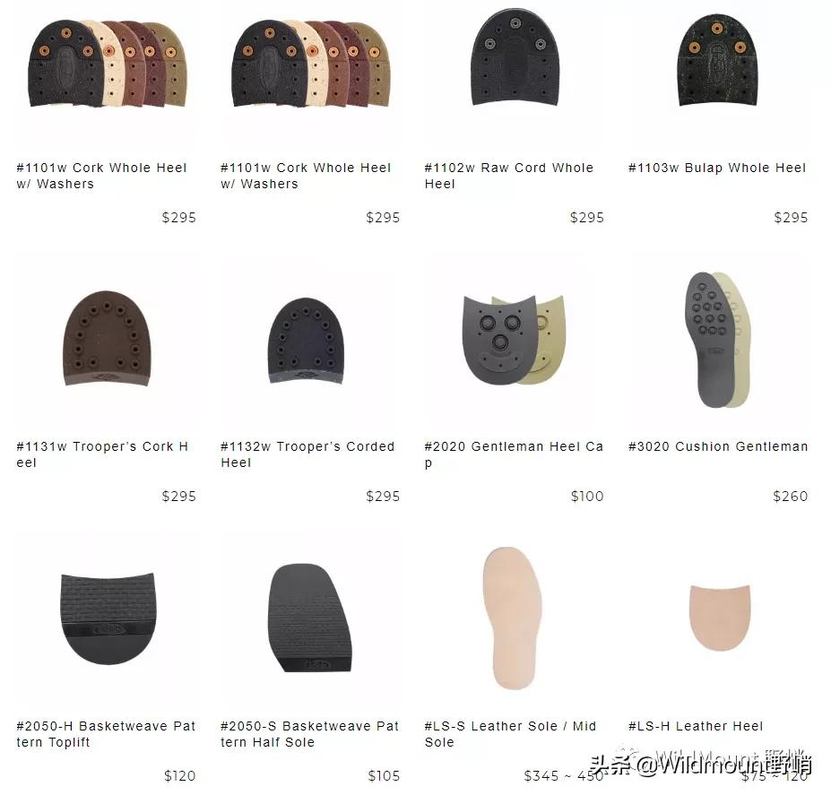 drsole鞋底是什么牌子,Nike的橡胶鞋底是什么品牌