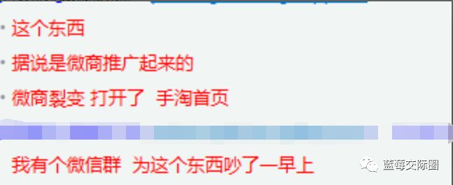 技术帝视频全集,技术帝小说