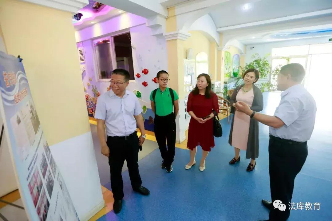 法库教育,法库县教育局