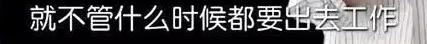 ella吐槽产后漏尿,ella自曝产后的反应