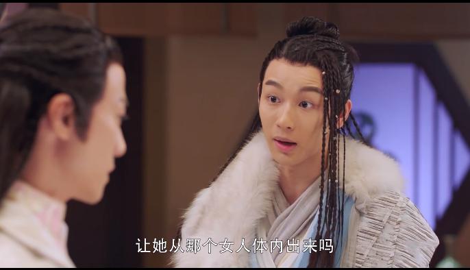 从前有座灵剑山31集简介,从前有座灵剑山剧情详解