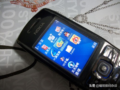 诺基亚2023年概念机,诺基亚的骁龙855