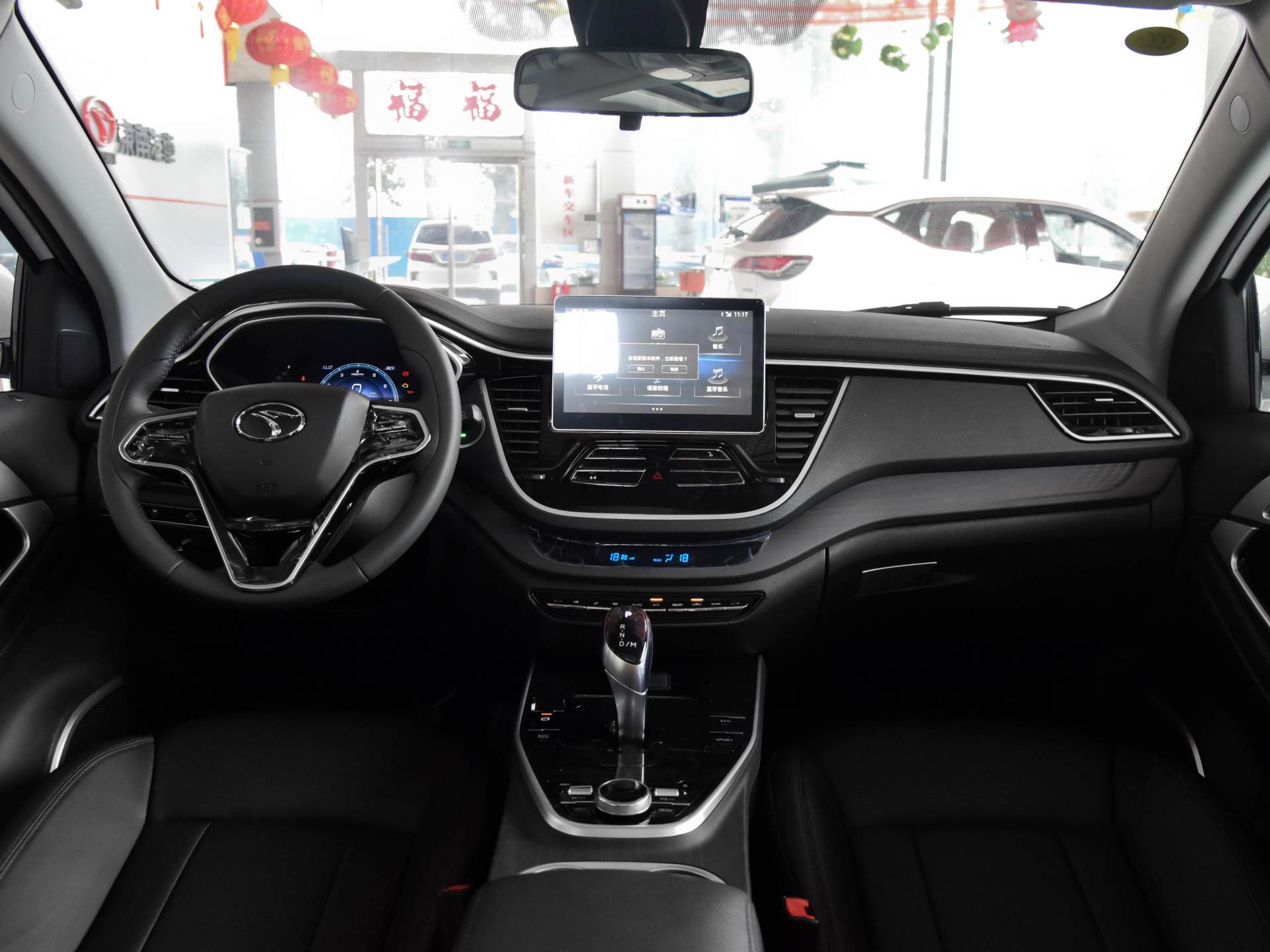 价格实惠，空间也不错，配置也比同级要高，实拍东南DX7