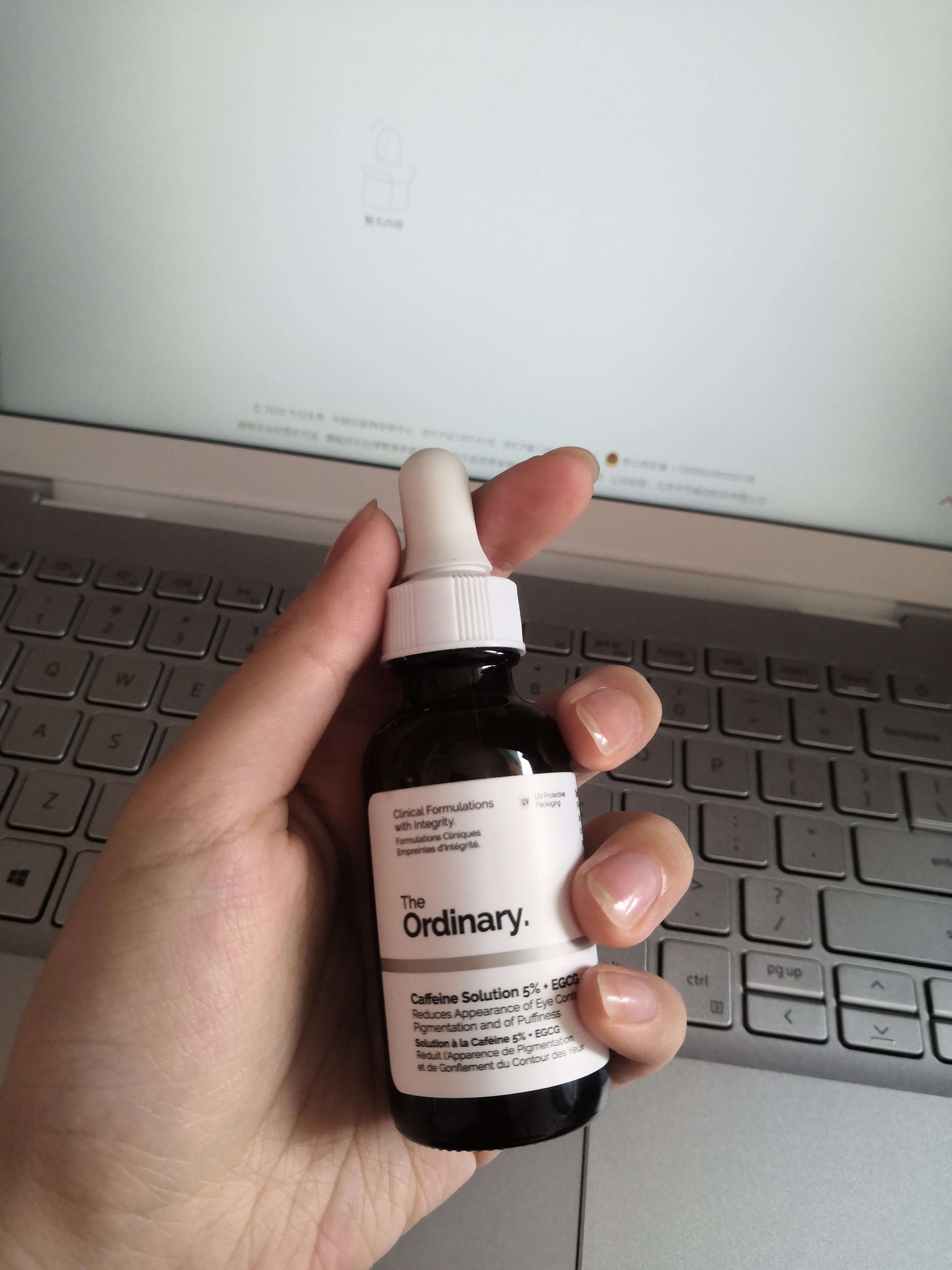 贫民窟大学生好物,贫民窟平价爱用物推荐