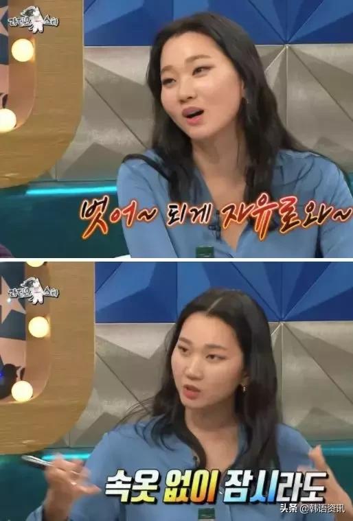 污到没眼看！连IU都会用韩语开车，这简直比“泡面梗”还刺激