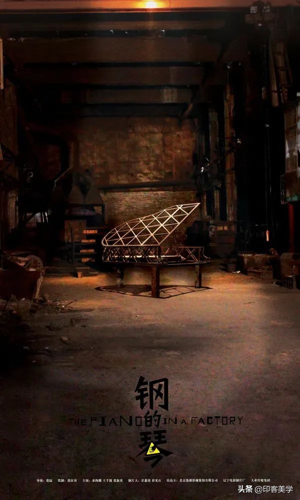 小众外国喜剧推荐,15部爆笑喜剧推荐