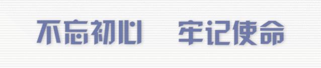 幼儿园萌娃进警营,萌娃进警营小视频