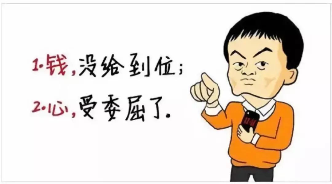 提桶跑路事件各大电子厂反应,提桶跑路公司后续