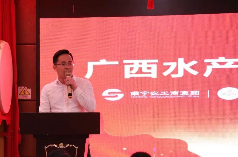 东盟水产品批发,中国东盟产业园招商引资项目