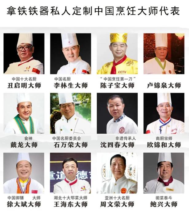 双立人做美食,双立人适合国人吗