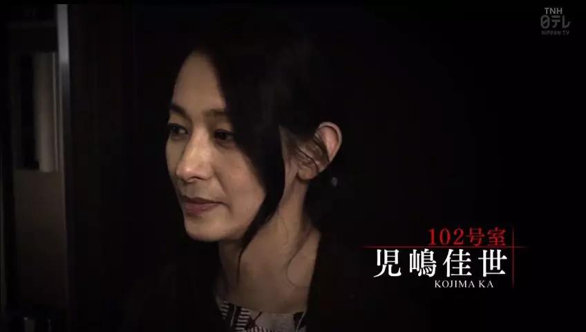 一集一人头,岛国狼人杀好刺激