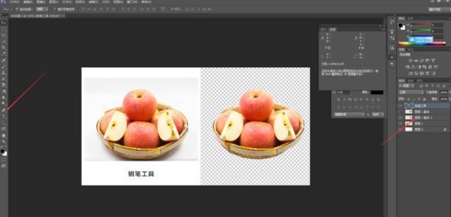 ps抠图选区完了抠图按哪个键,ps抠图教学ps零基础入门