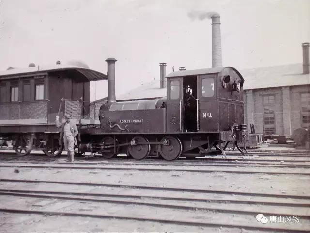 龙号机车最初什么颜色,龙号机车图片