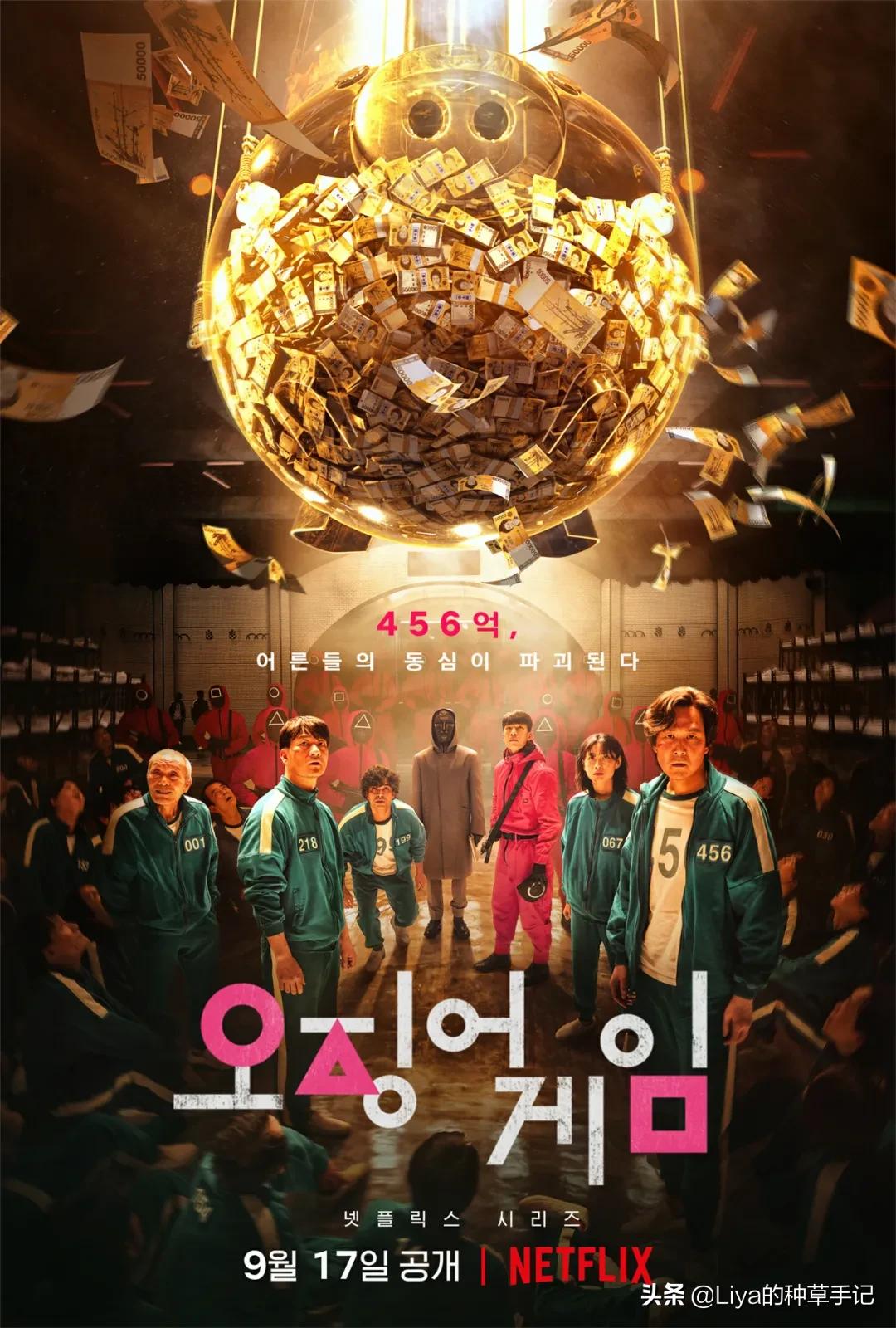 6部冬季必看好剧豆瓣评分高达9.7,给你10部豆瓣8.5以上的小众宝藏剧