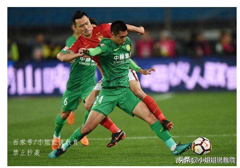 日本与伊朗足球比赛结果怎么样,日本队1-2不敌伊朗点球