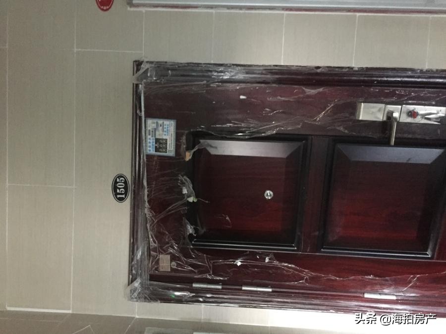 拍卖成功！福建省龙岩市西陂街道犀牛南路60号卧龙小区15幢1505室