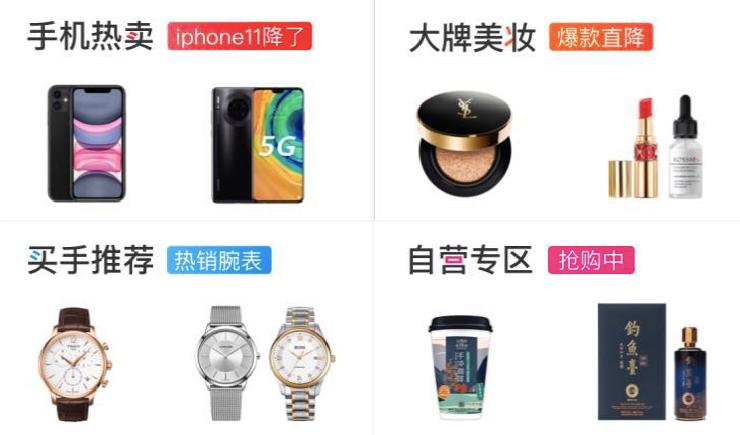 钱包“三连击”！我来帮大家省钱了