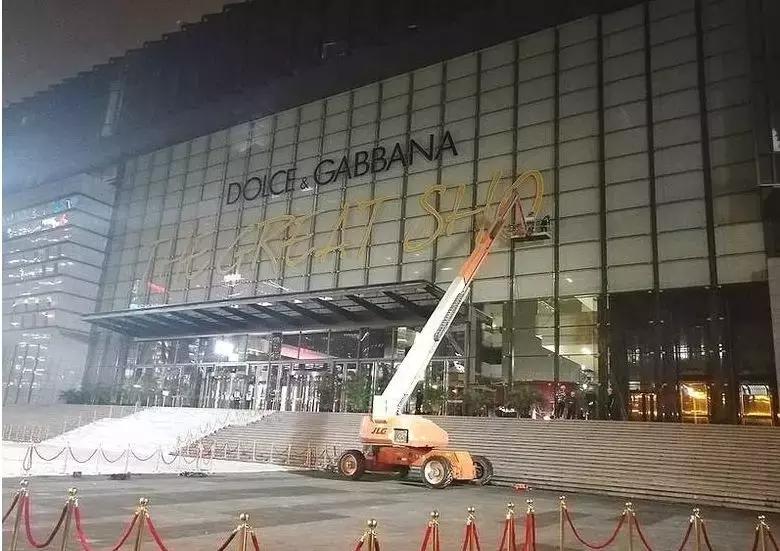 dg辱华事件后续报告,dg辱华事件