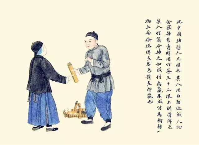 失传中华民俗,十二种失传的民俗