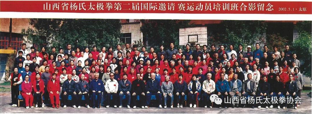 纪念杨振铎宗师诞辰,缅怀恩师相声