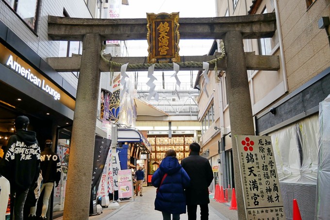 京都必吃的10种美食,京都排名第一的美食