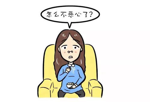 上海胎停育专家,发生胎停育了怎么办