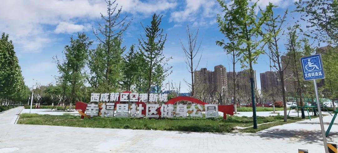 空港新城探盘,实探沣源路5大新盘