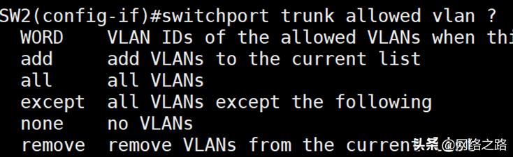 vlanallowed原理,trunk允许几个vlan通过