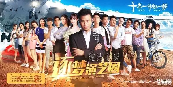 下跪营销已过时，电影圈现在流行“泡妞营销”，但这真的很恶俗！