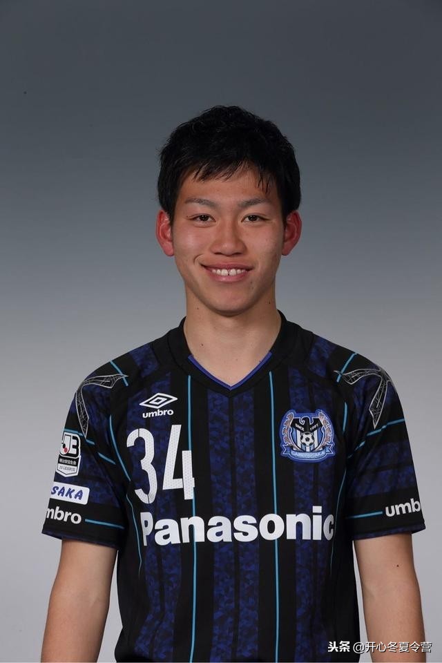 归化高宇洋,高宇洋入籍日本