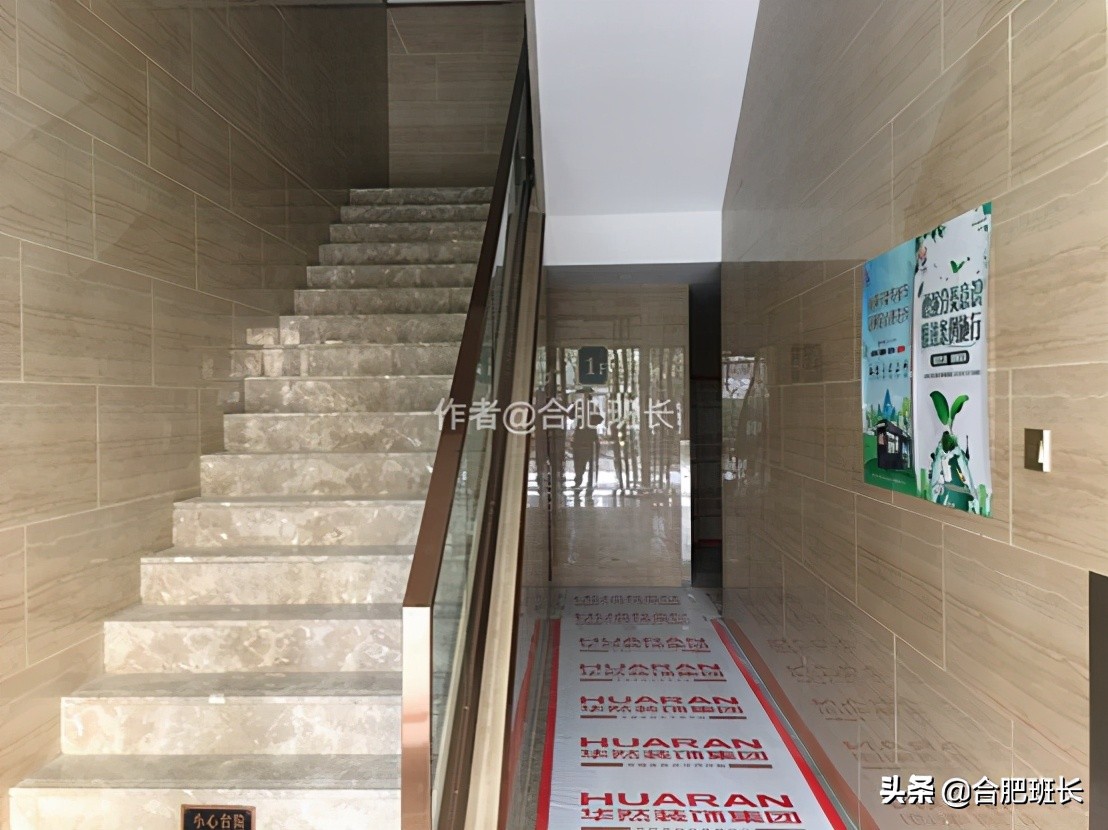 合肥滨湖高速时代公馆交付实景图,合肥高速时代公馆实探