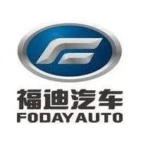 小鹏福迪新消息,小鹏福迪持证造车