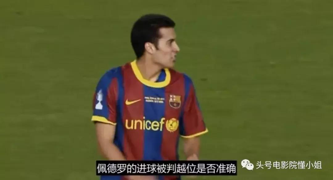 9.9分梅西,梅西9.1分