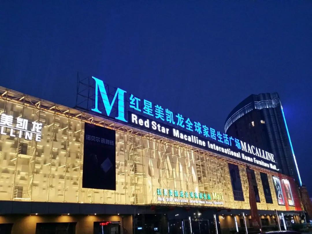 商业观察原创,商业观察全集