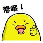 顺产和剖宫产各自需要费用,顺产还是剖腹产后遗症多