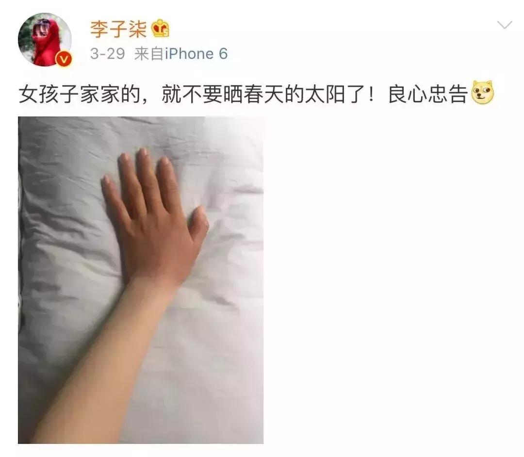 抖音全网第一名李子柒,李子柒抖音最火的女人