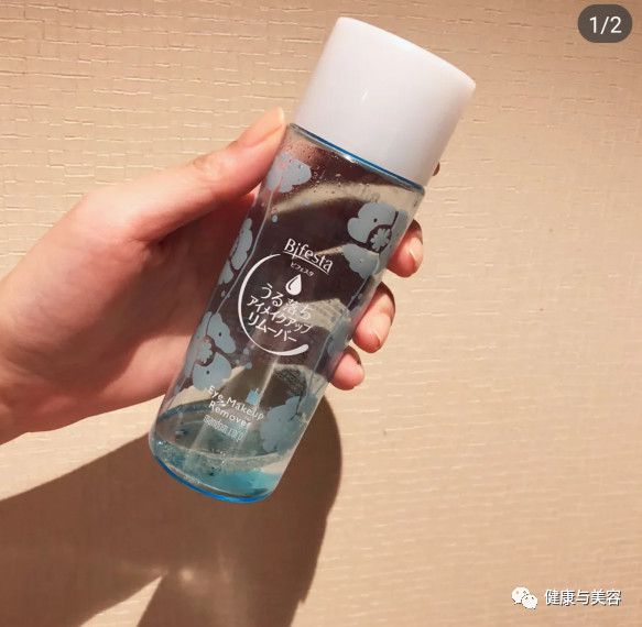 乔欣现实版粉底液 (乔欣化妆包护肤)