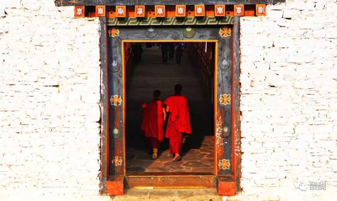 不丹演变史,不丹简史