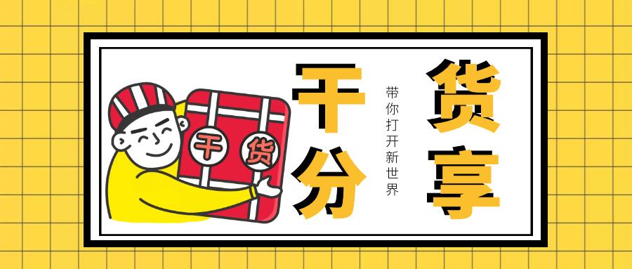 金蝶财务软件备份和恢复流程,kis金蝶财务软件操作流程