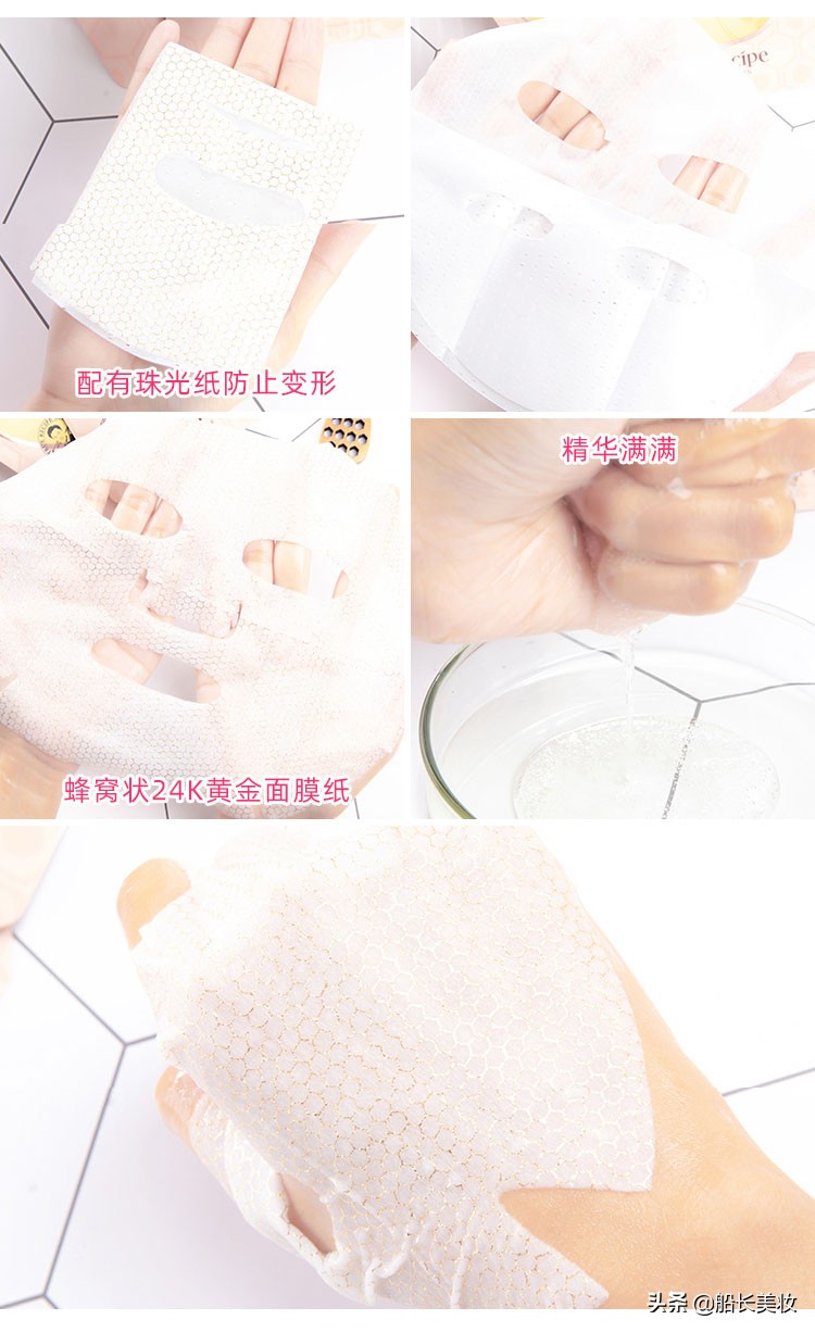 韩国面膜哪款效果好用点,春雨面膜价格韩国