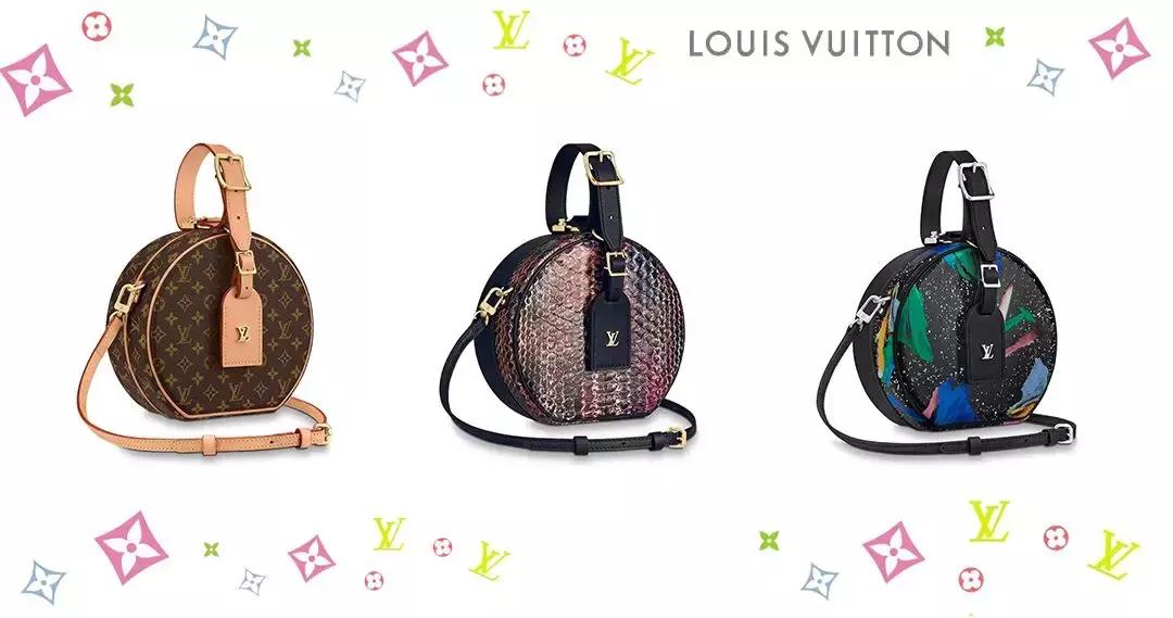 lv当季新品,2021十款必买lv包包直播
