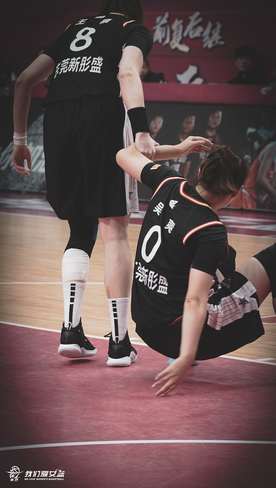 wcba各个球队首发人员名单,wcba进入休整期